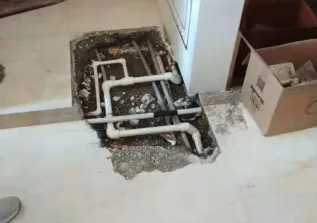 玛沁查漏水多少钱